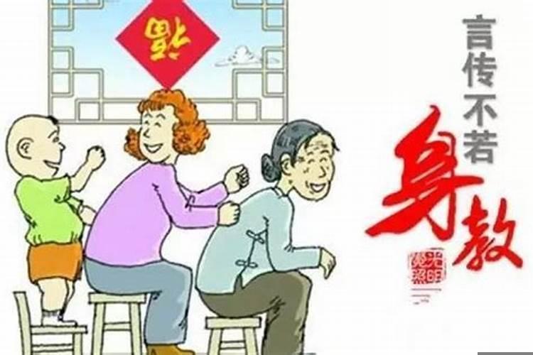 结婚就是二次投胎