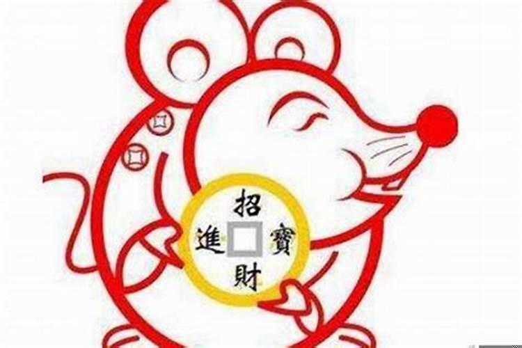 鼠男与女龙属相婚配可以吗