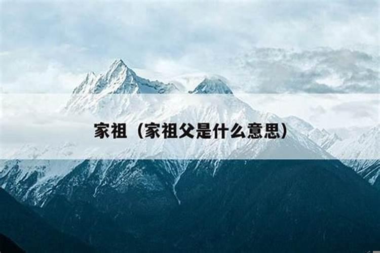 梦见父母是什么意思?