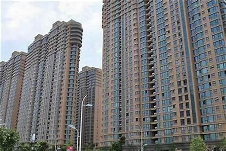 买房11楼到底好不好