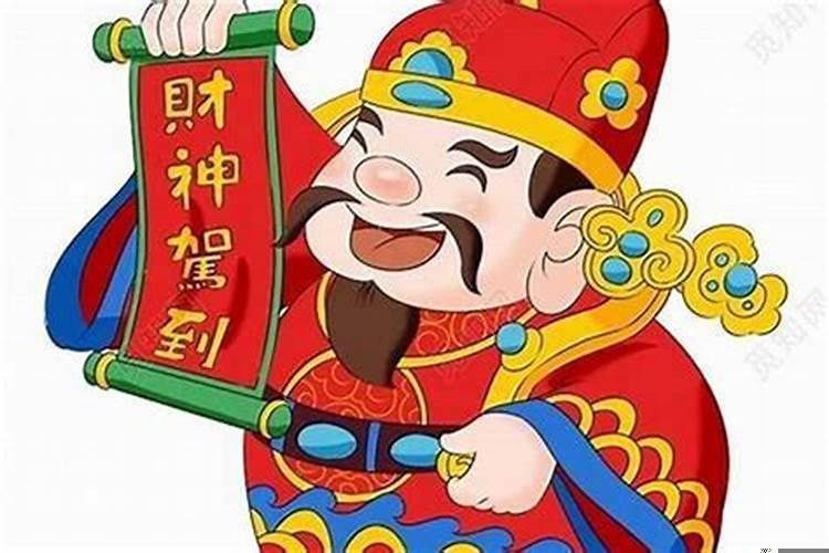 开财门说四句门内问门外答什么意思