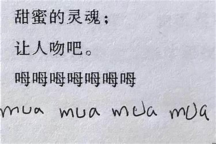 民间小庙都哪几位神仙