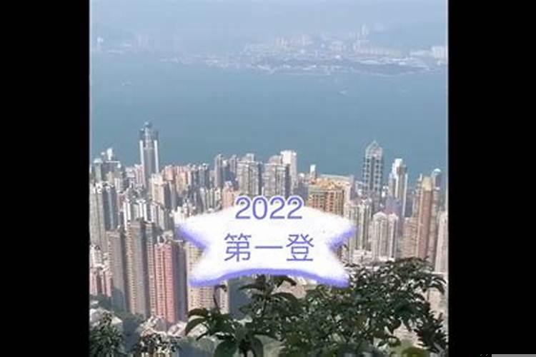 2021年一月宜动工的日子