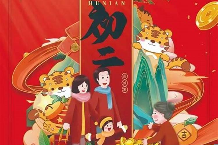 装修新房要看日子吗为什么