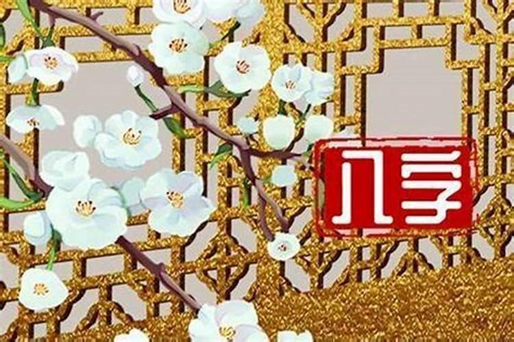 大海水命的女人佩戴什么好