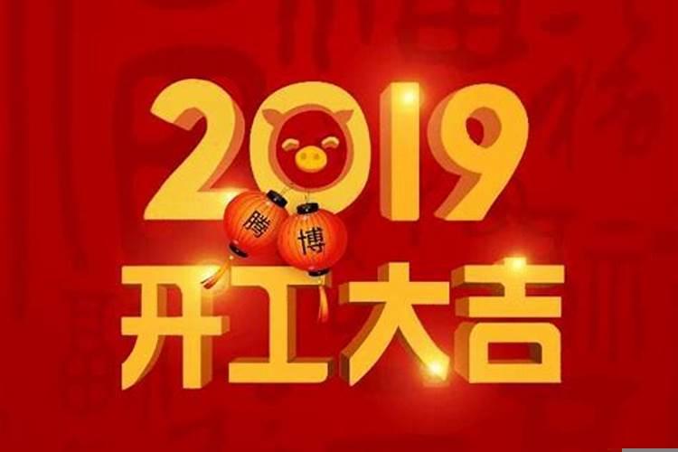 入新房一定要选日子吗女生
