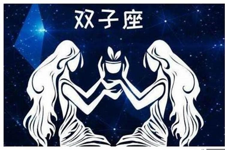 太阳星座巨蟹上升星座巨蟹