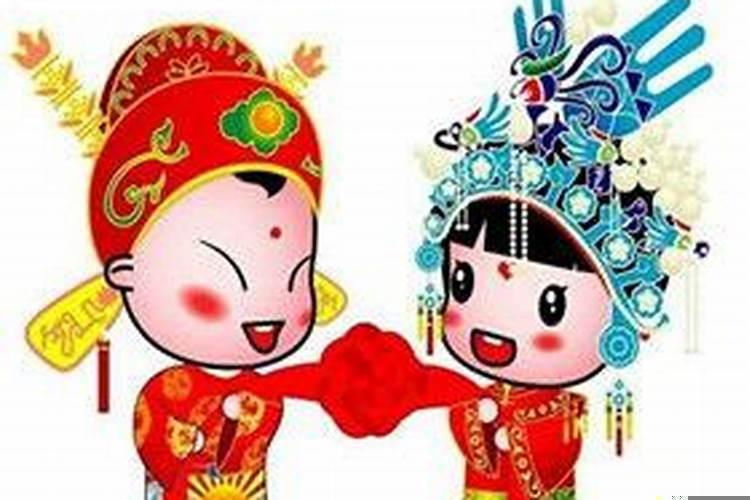 怎么看结婚吉日