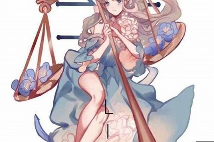 12星座的人物