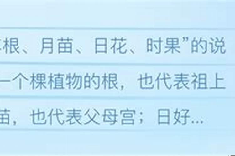 2025年6月剖腹产吉日