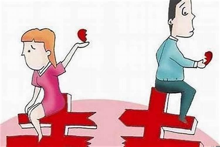 破坏夫妻感情的风水