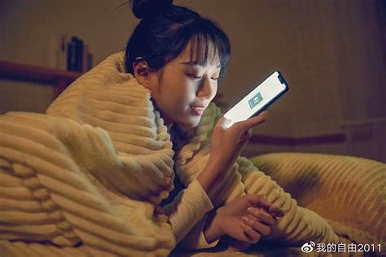 想找一个异性朋友不谈感情