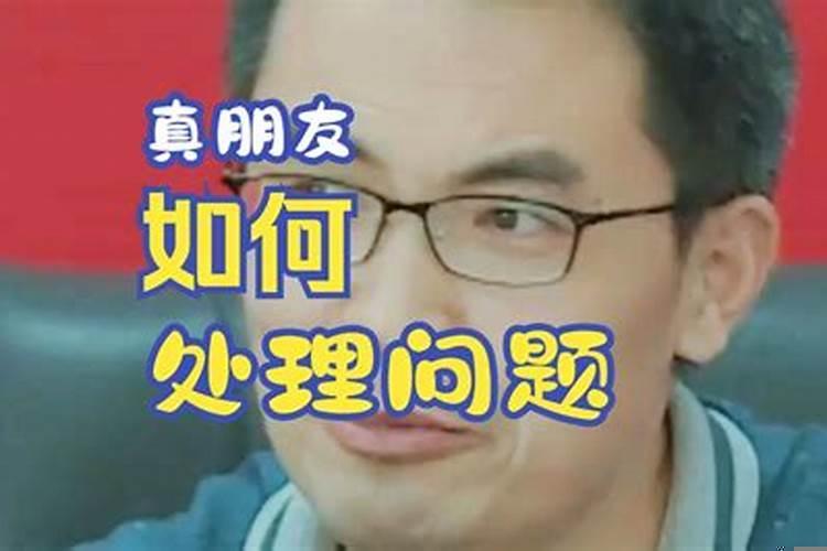 小人的区别