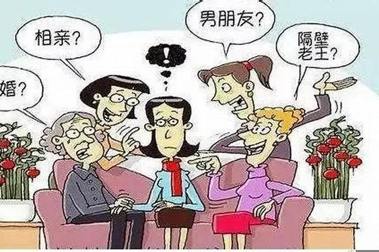 什么样的风水导致晚婚