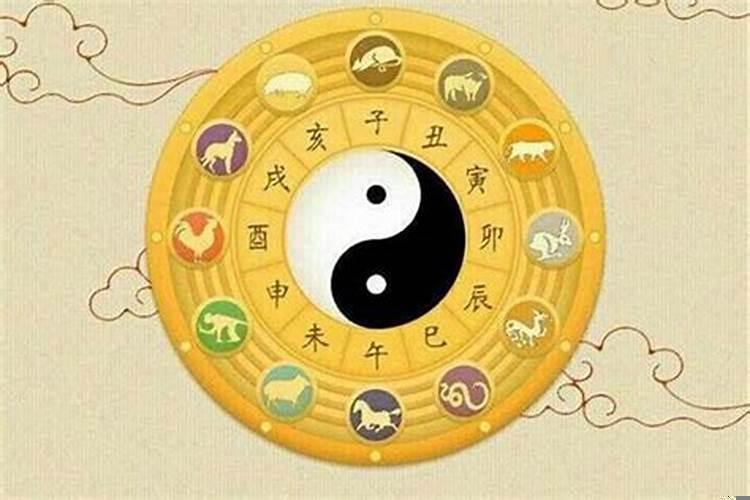 八字测试2025年运势