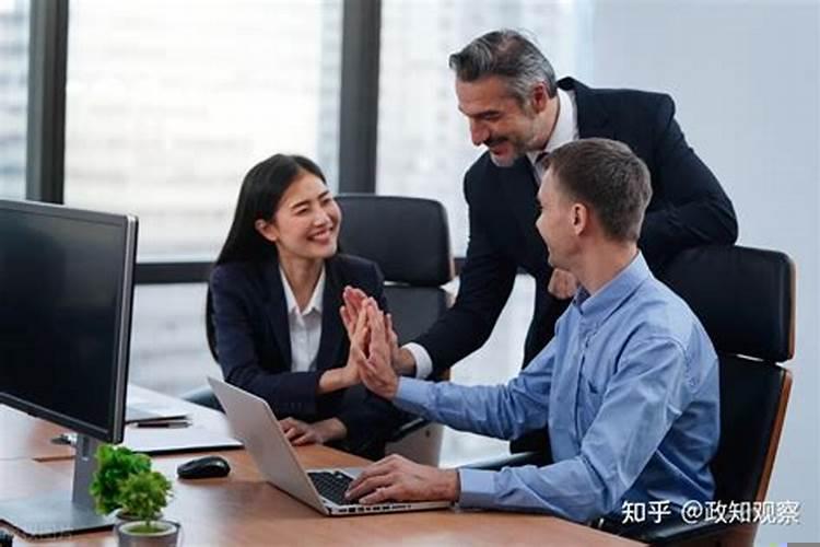 体制内不被领导喜欢怎么办