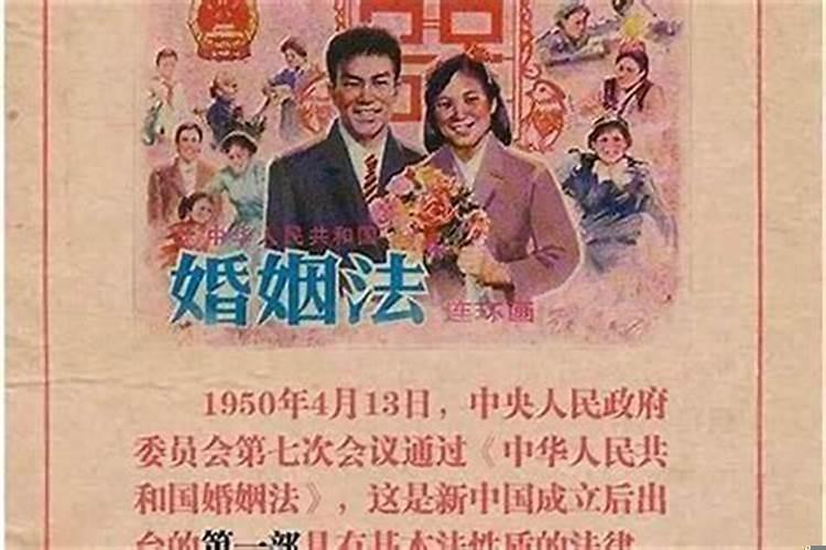 88年跟90年合适吗
