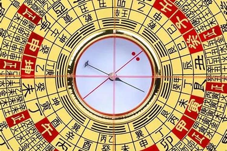 金木水火土的数字149