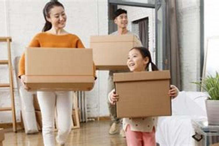 搬家当天必须带什么东西