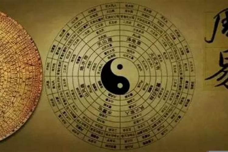 改变命运的四种方法
