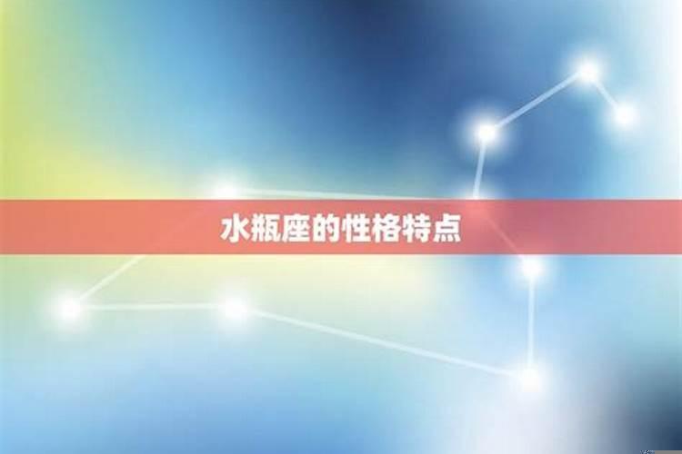 水瓶男怼你就是讨厌你