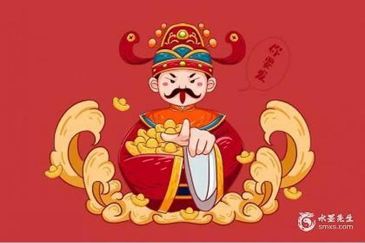 给财神爷上供摆几个果盘?