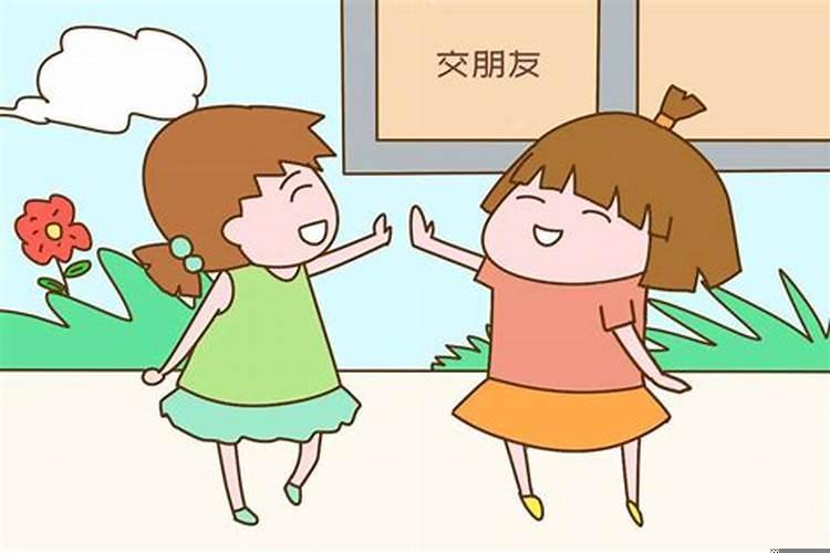 中国首富排在第一位的是谁