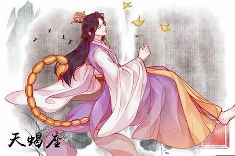 很会试探别人的星座