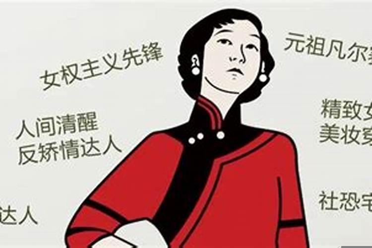 88年的女孩真难结婚