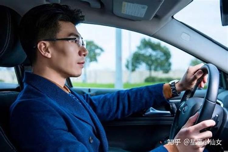 摩羯座不爱表达内心想法
