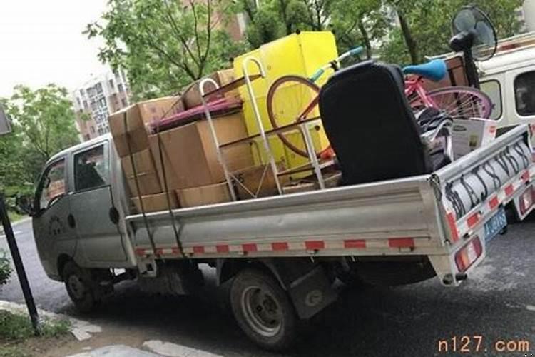关老爷搬家有什么讲究