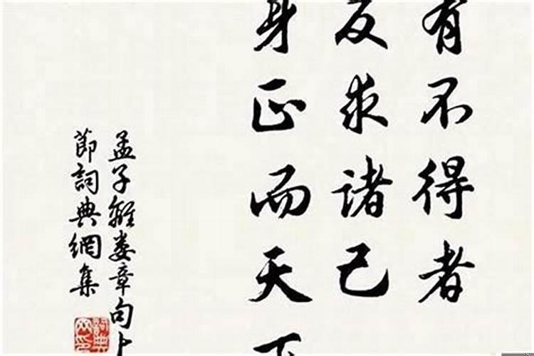 工作老是不顺心怎么办