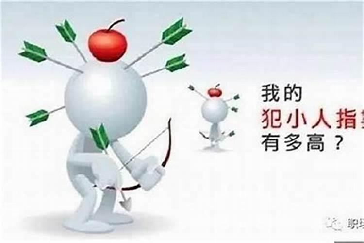 事业单位面试水分