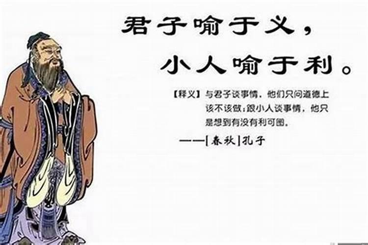 厨房财神位在什么位置