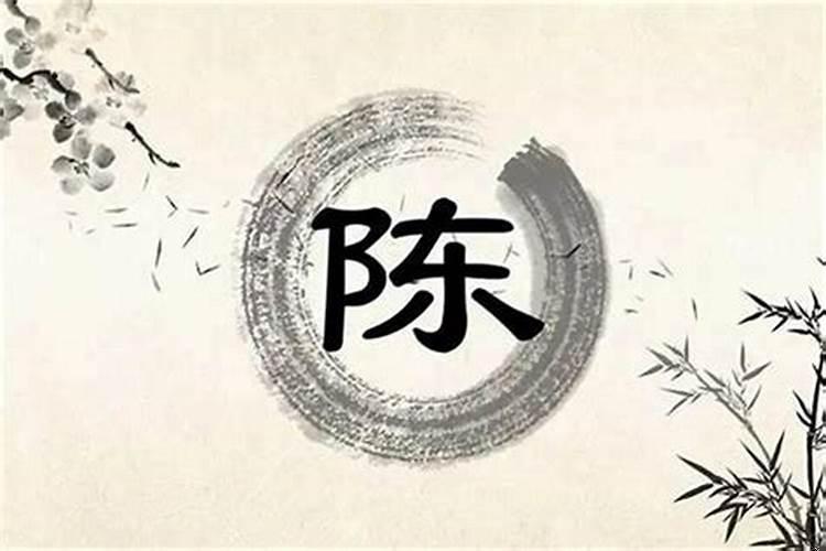 虎年龙凤胎宝宝取名