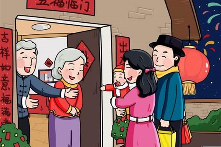 大年三十女儿可以回娘家吗