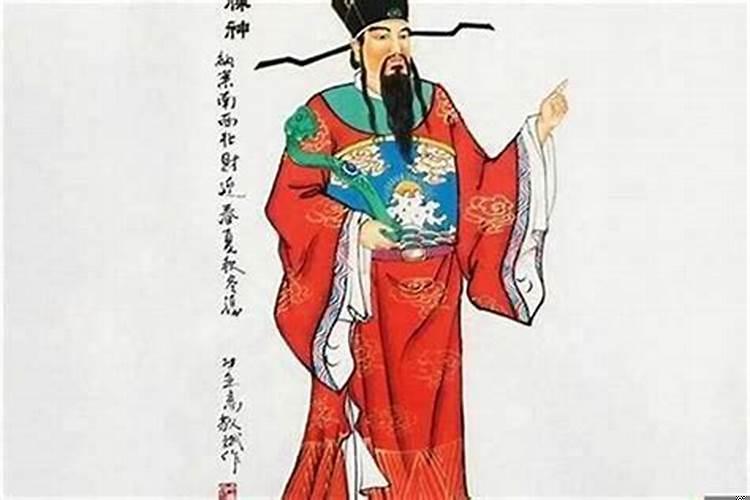 今年走正官运是什么意思