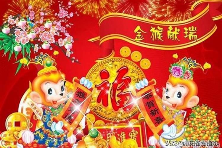 属猴的给属猴的结婚好不好