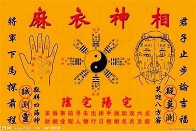 什么东西带着转运辟邪