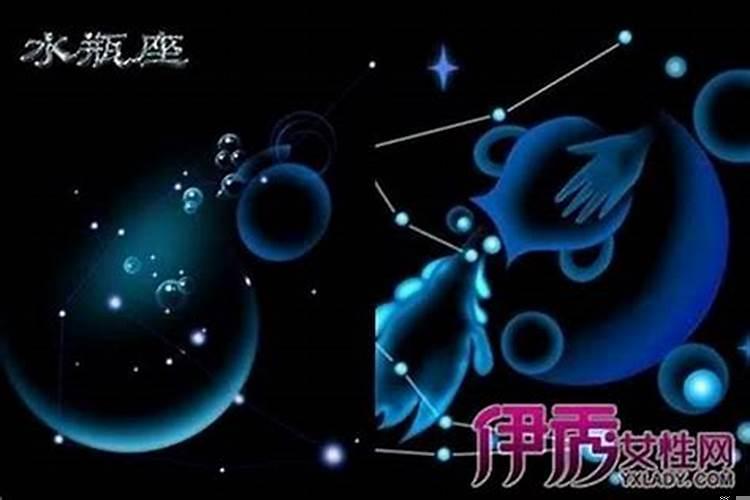 水瓶座最绝情的星座