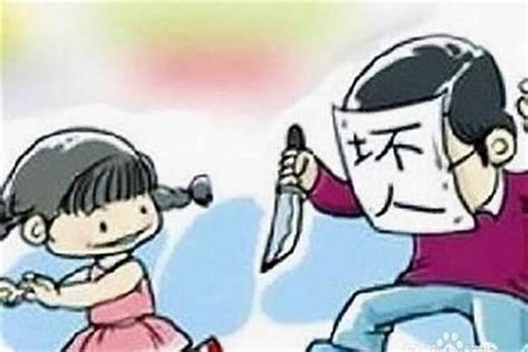 怎么化解犯小人