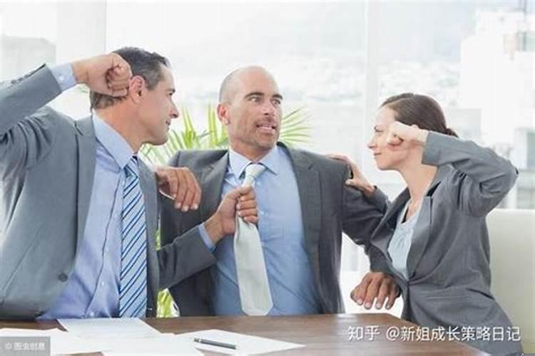 属牛的虎年运势婚姻