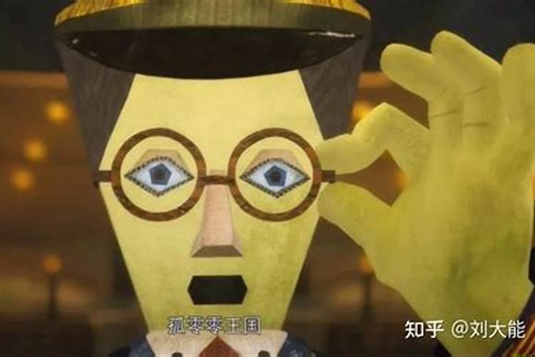 为什么说贵人难遇