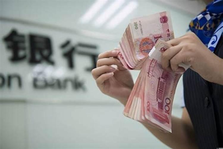 不喜欢存钱的人