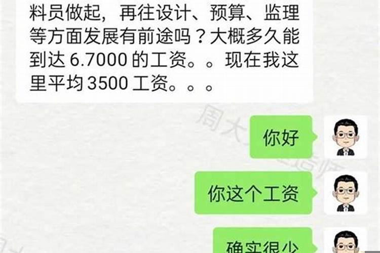 考个一建有用吗