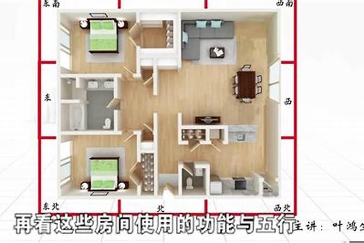 办公室主任的岗位和副总区别