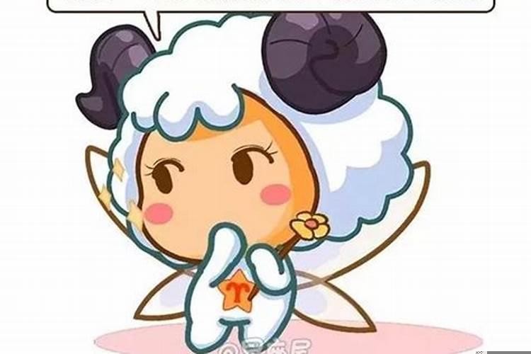 星座黏人排名