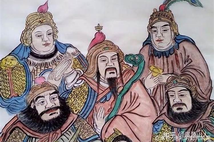 道教四大财神