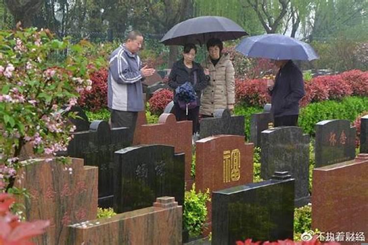 兄弟不和上坟可以各上各的吗