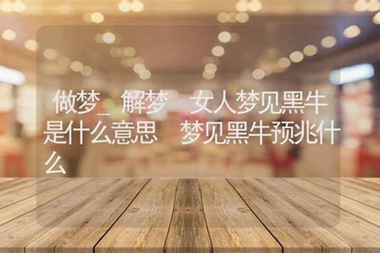 梦见和朋友吵架翻脸是什么意思呢